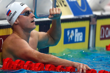 Vladimir Morozov